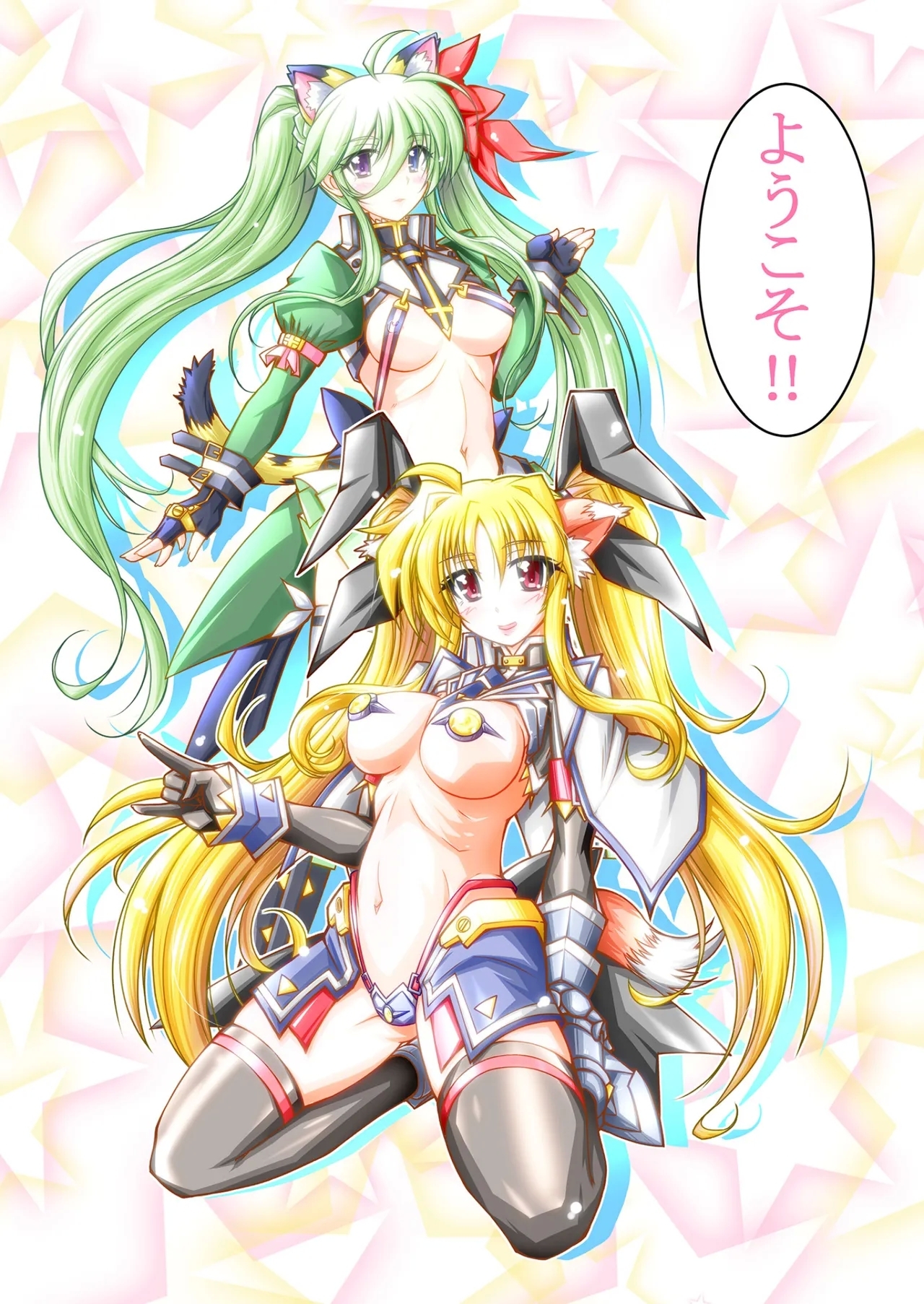 Lyrical Reverse Bunny Club - Page 4