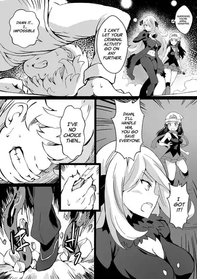 Poke Hell Monsters Ep.5 0