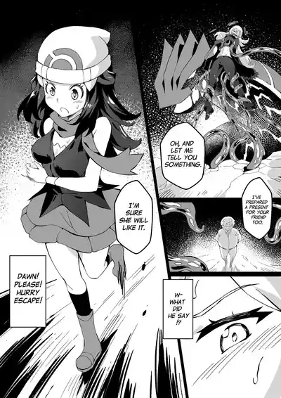 Poke Hell Monsters Ep.5 4