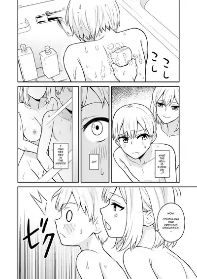 I Turned My Big Little Sister Into My Personal Plaything 9