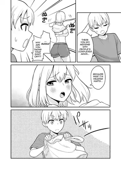 I Turned My Big Little Sister Into My Personal Plaything 3