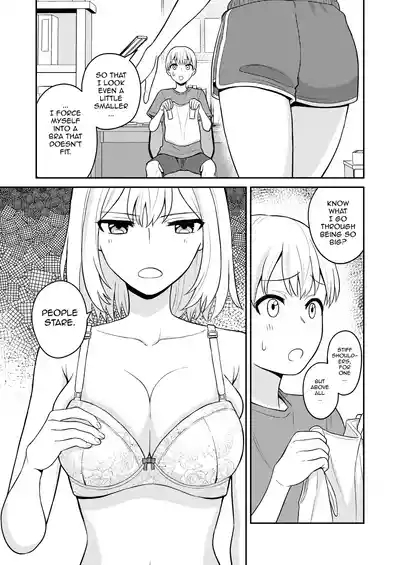 I Turned My Big Little Sister Into My Personal Plaything 4