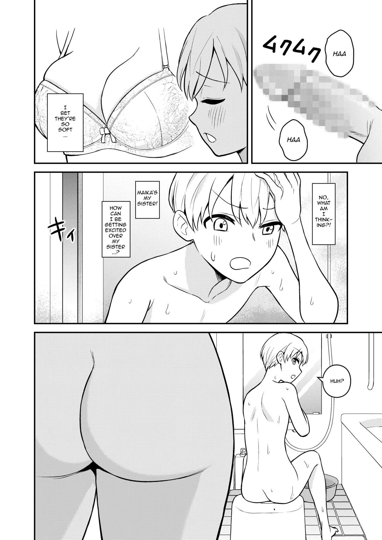 I Turned My Big Little Sister Into My Personal Plaything - Page 8