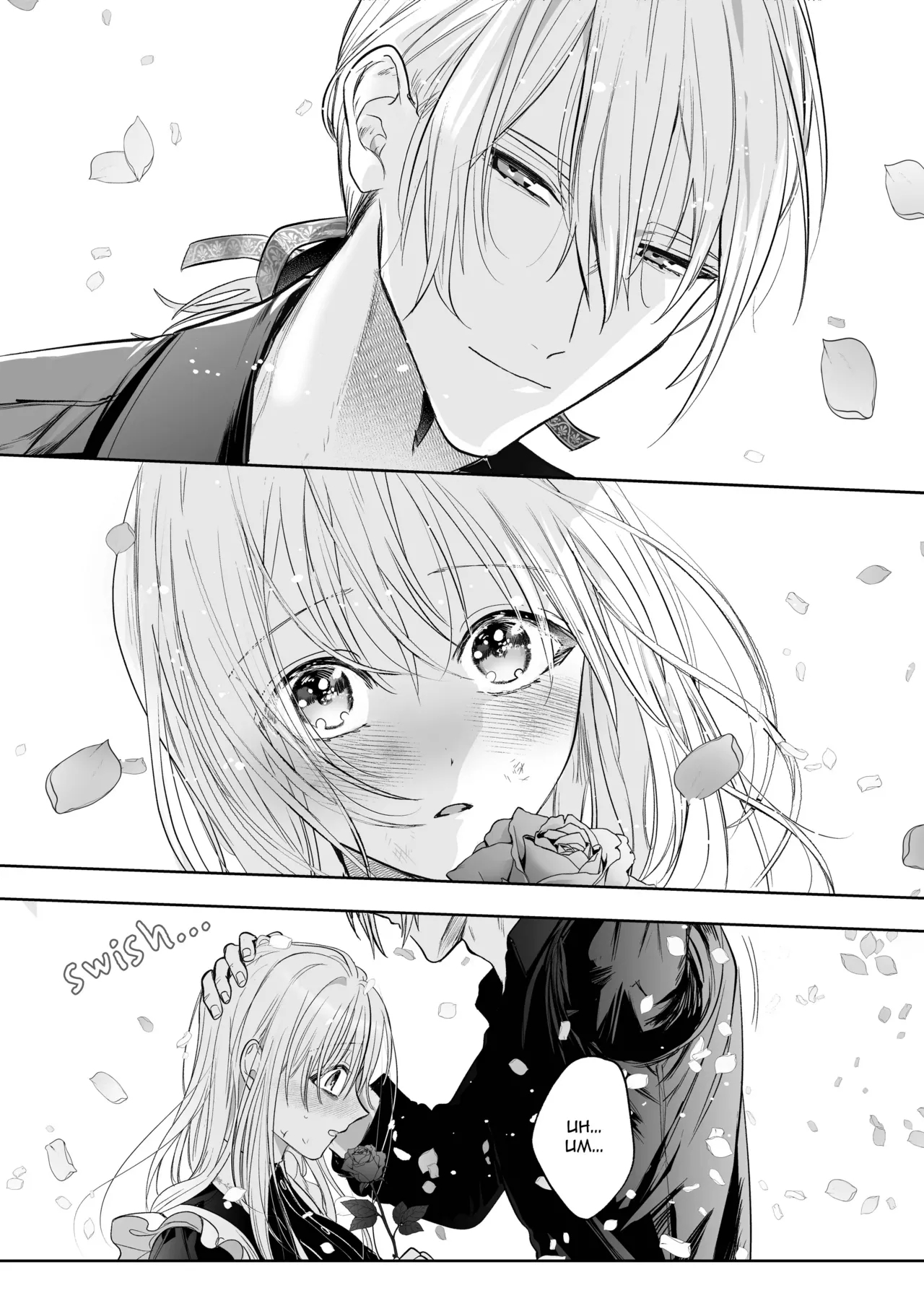 Majustsushi no Kaori | The Magician's Flowery Cage - Page 28