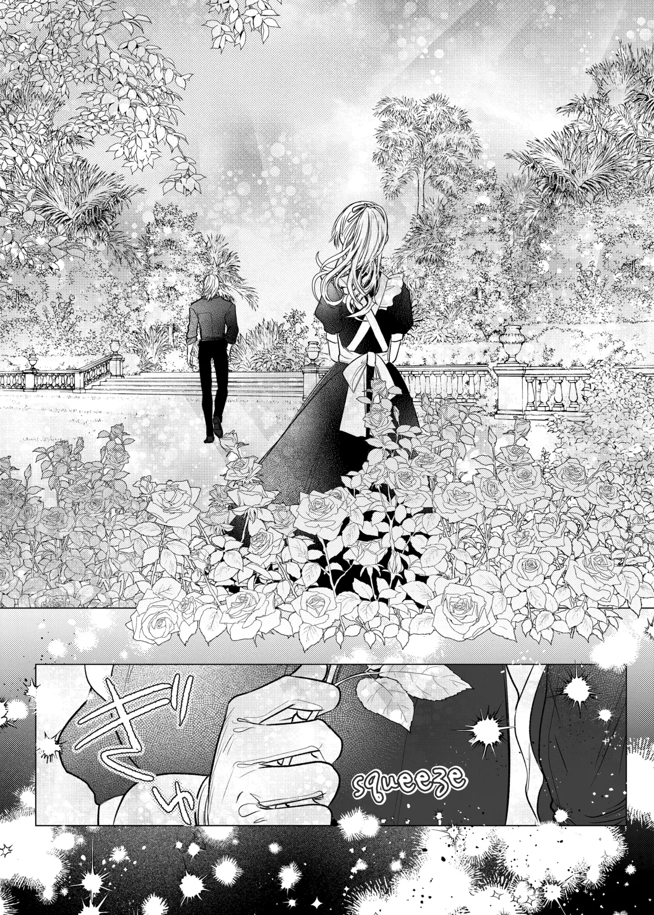 Majustsushi no Kaori | The Magician's Flowery Cage - Page 30