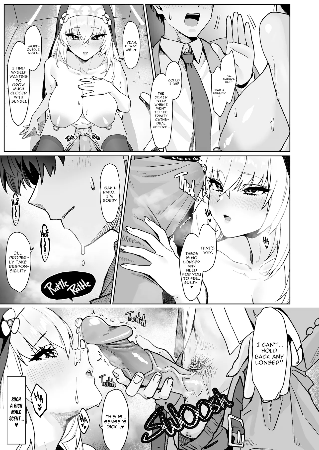 Ichijiku no Ha wa Ochite | A Fig Fallen To Immorality - Page 7