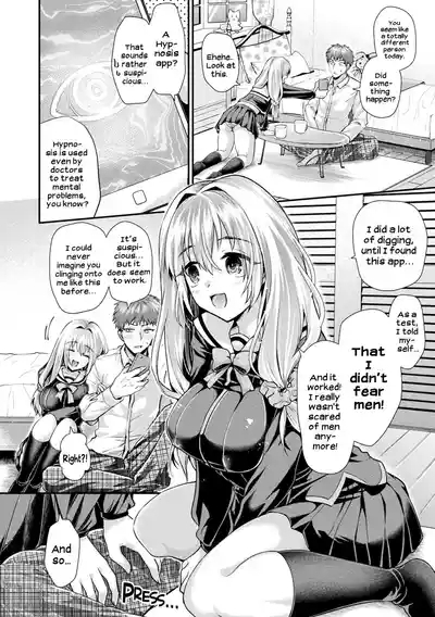 Sukina hito no tame ni ganbaru onna no ko wa kawaii | There's nothing cuter than a girl who stops at nothing for someone she loves 4