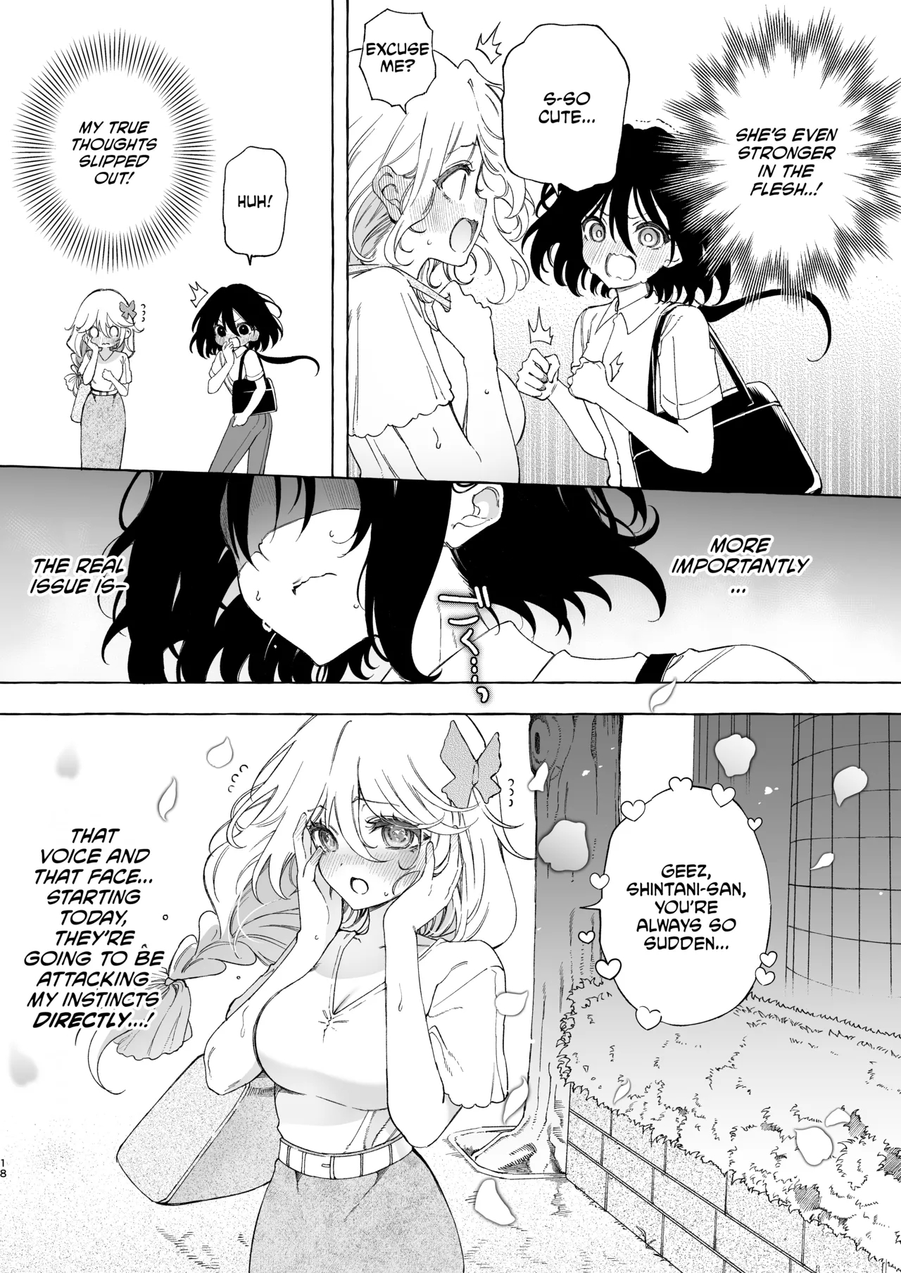 Mimi de Koishita Douryou - Page 18