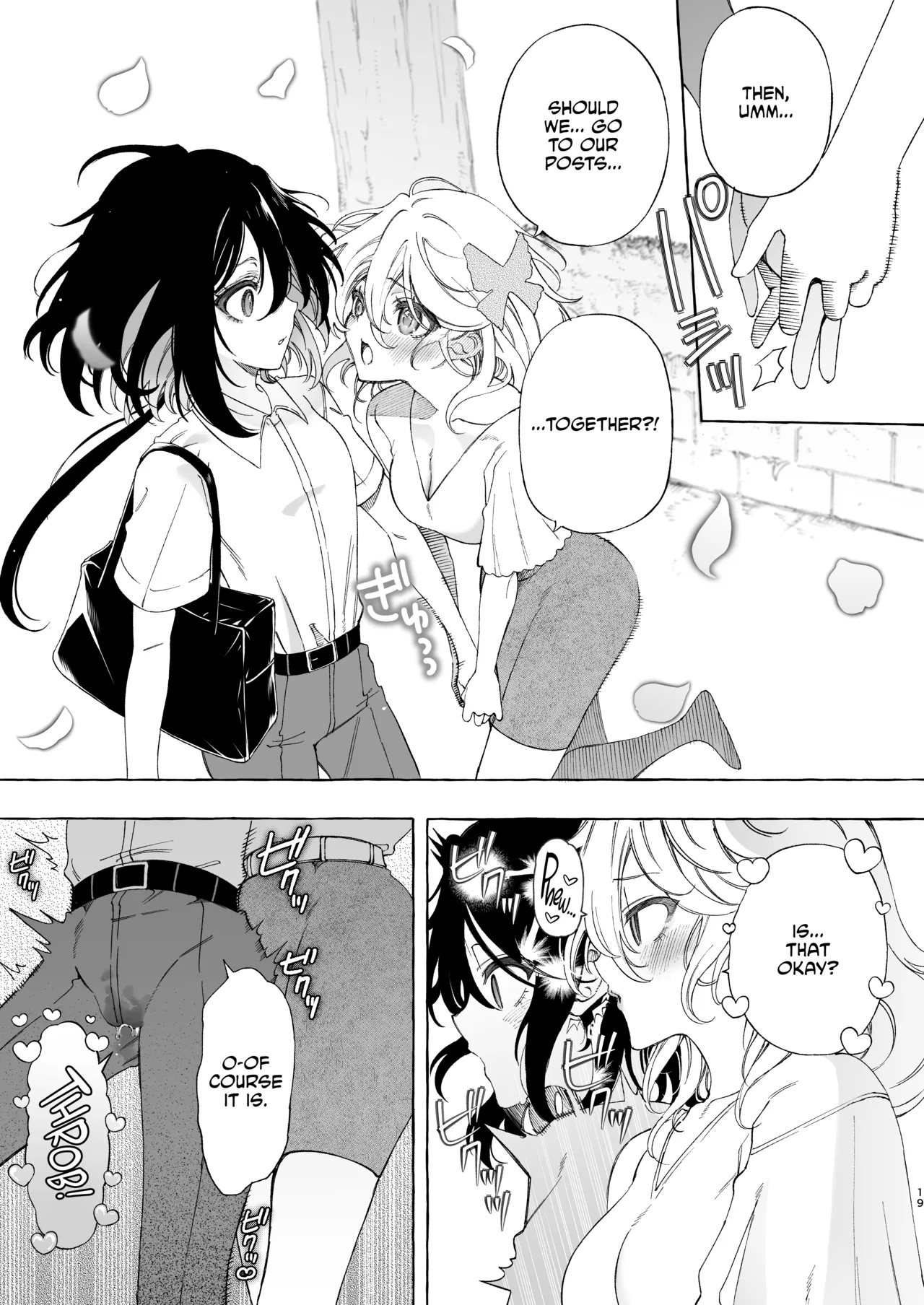 Mimi de Koishita Douryou - Page 19