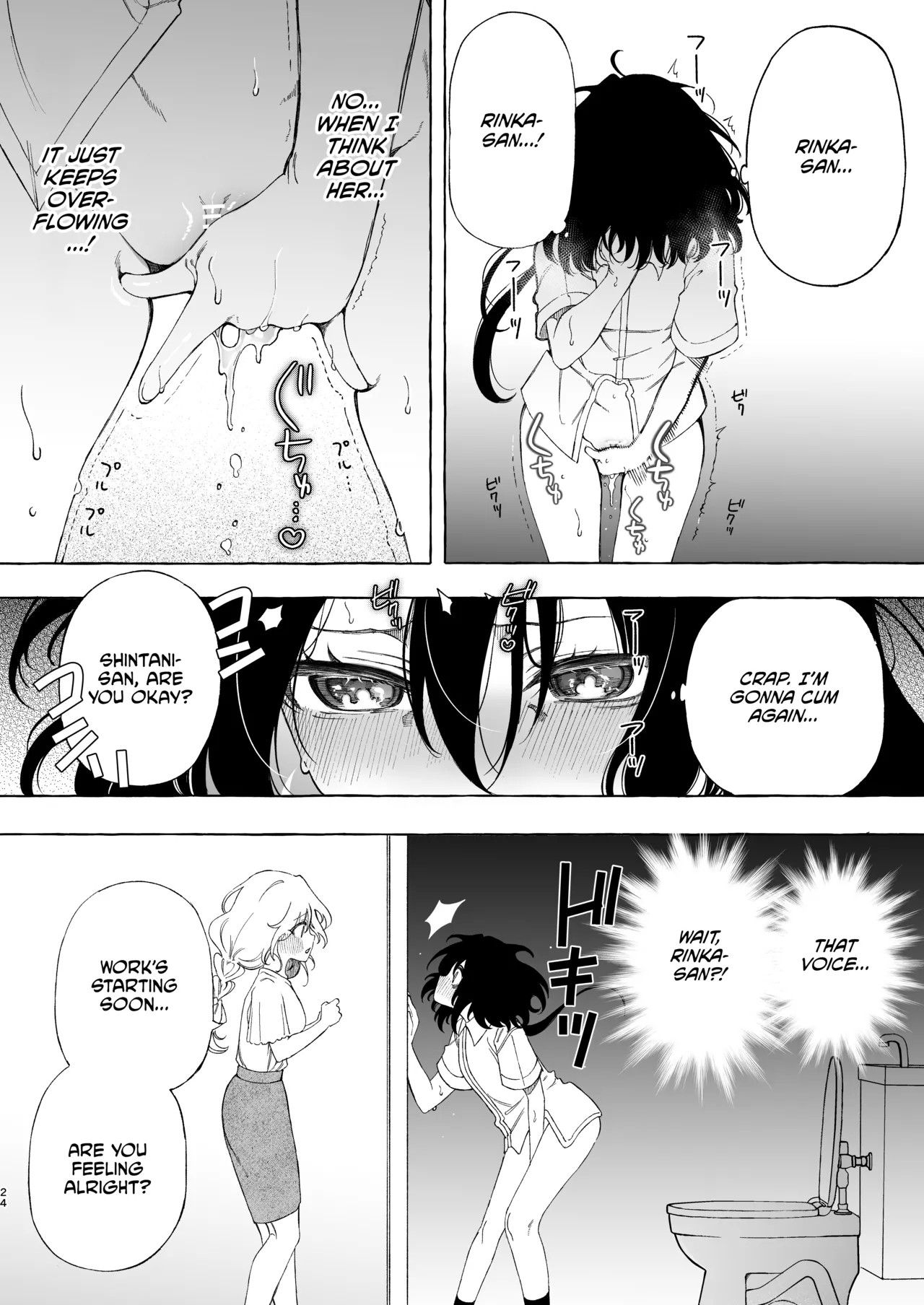 Mimi de Koishita Douryou - Page 24