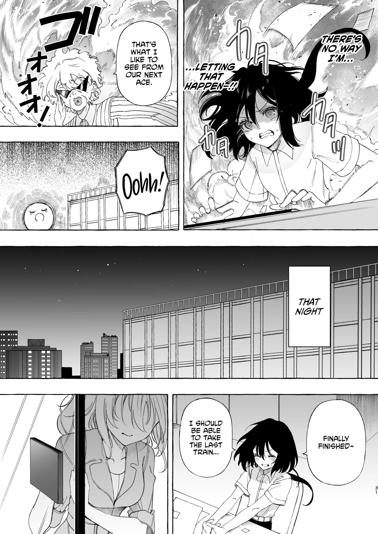 Mimi de Koishita Douryou - Page 31
