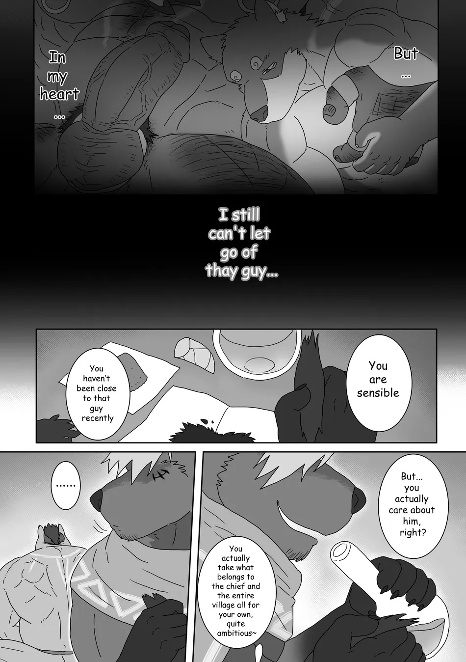 The Wild Secluded Region 2 - Page 41