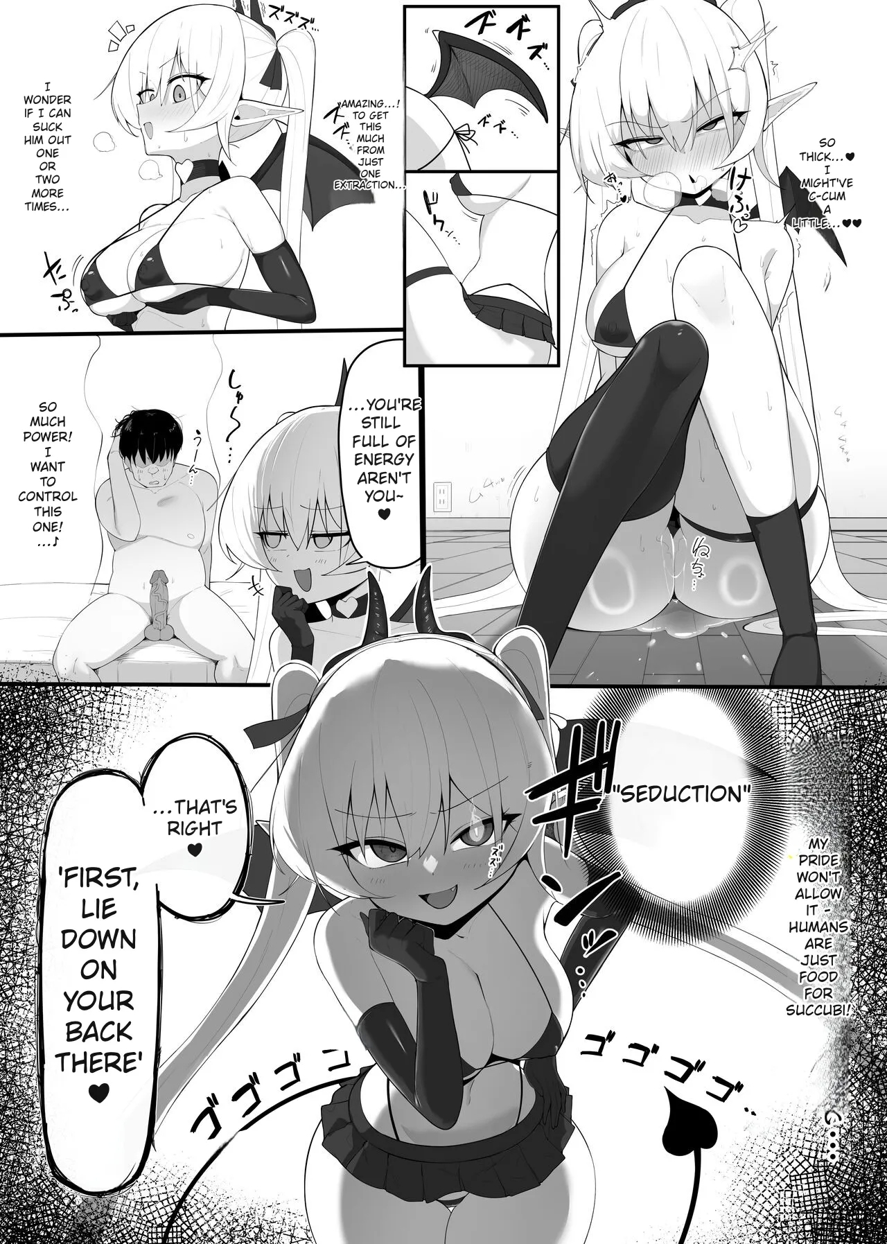 Become the succubus's prey! - Page 16