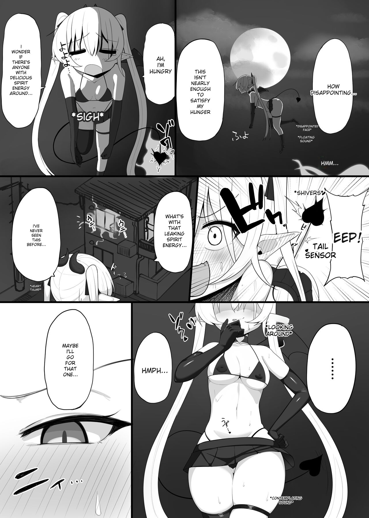 Become the succubus's prey! - Page 3