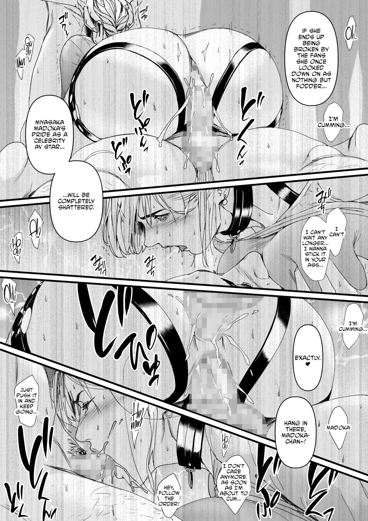 Charisma AV Joyuuo Intai Tekkai suru made Ikase Makuru 3 Fan Kanshasai Hen - Page 31
