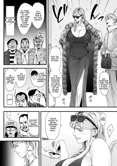 Charisma AV Joyuuo Intai Tekkai suru made Ikase Makuru 3 Fan Kanshasai Hen 2