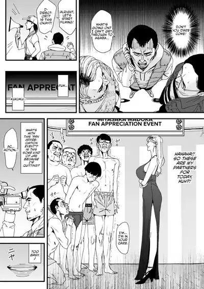Charisma AV Joyuuo Intai Tekkai suru made Ikase Makuru 3 Fan Kanshasai Hen 4