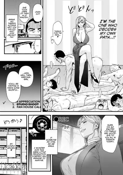 Charisma AV Joyuuo Intai Tekkai suru made Ikase Makuru 3 Fan Kanshasai Hen 6