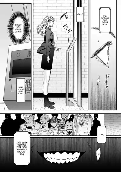 Charisma AV Joyuuo Intai Tekkai suru made Ikase Makuru 3 Fan Kanshasai Hen 7