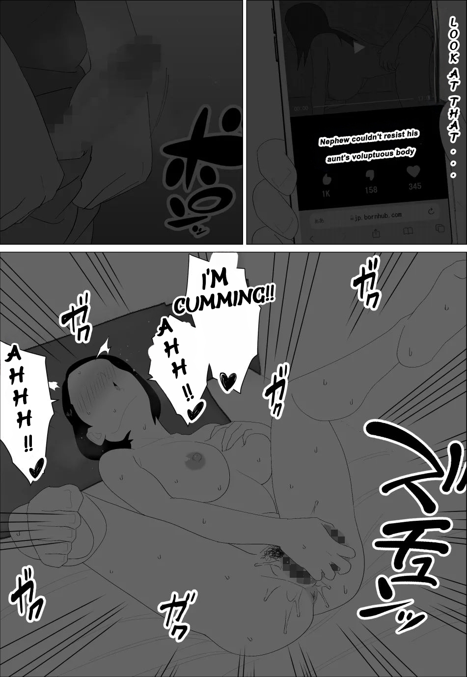 Masegaki Oikko ni Okasareru Mama - Mom Raped by Precocious Nephew - Page 27