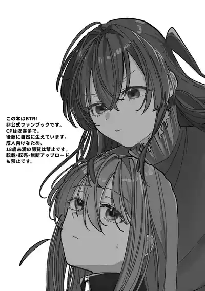 RutDigital] 3