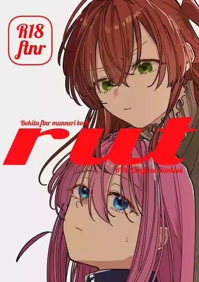 Rut 1