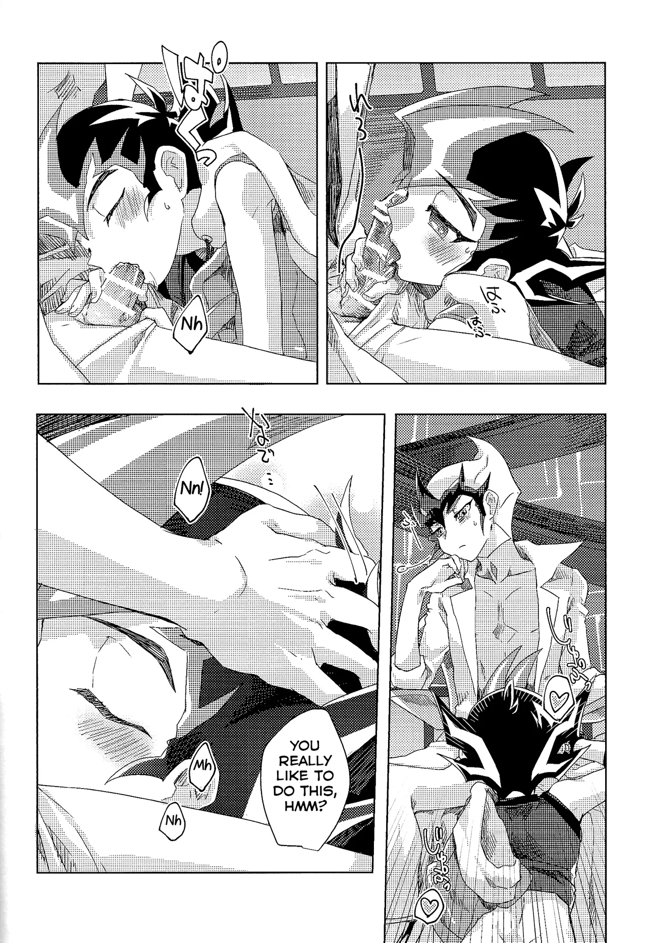 Kimi ga Tame Oshikara Zarishi Inochisa e - Page 13