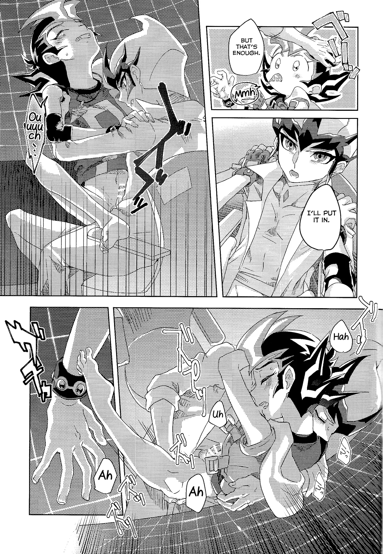 Kimi ga Tame Oshikara Zarishi Inochisa e - Page 14