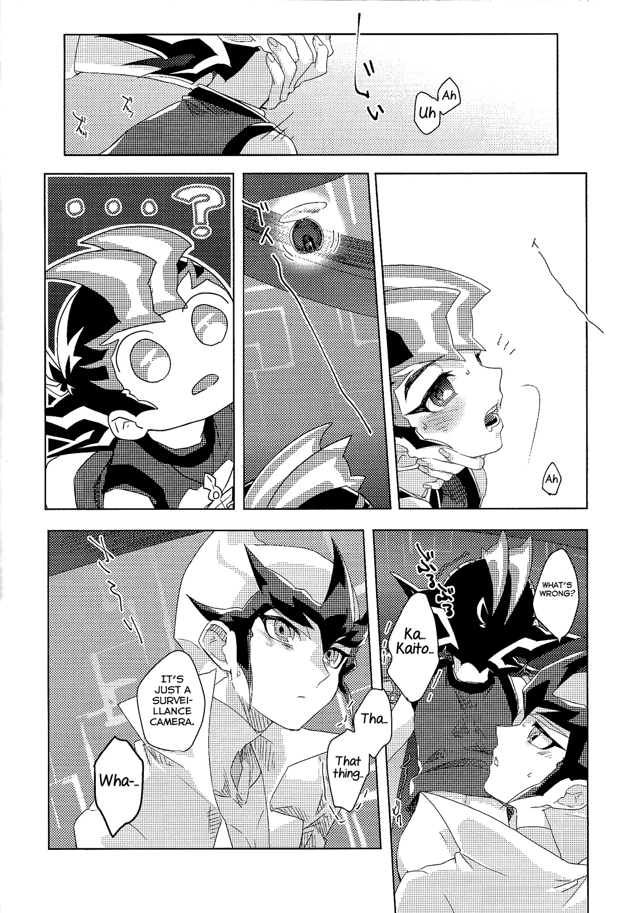 Kimi ga Tame Oshikara Zarishi Inochisa e - Page 17
