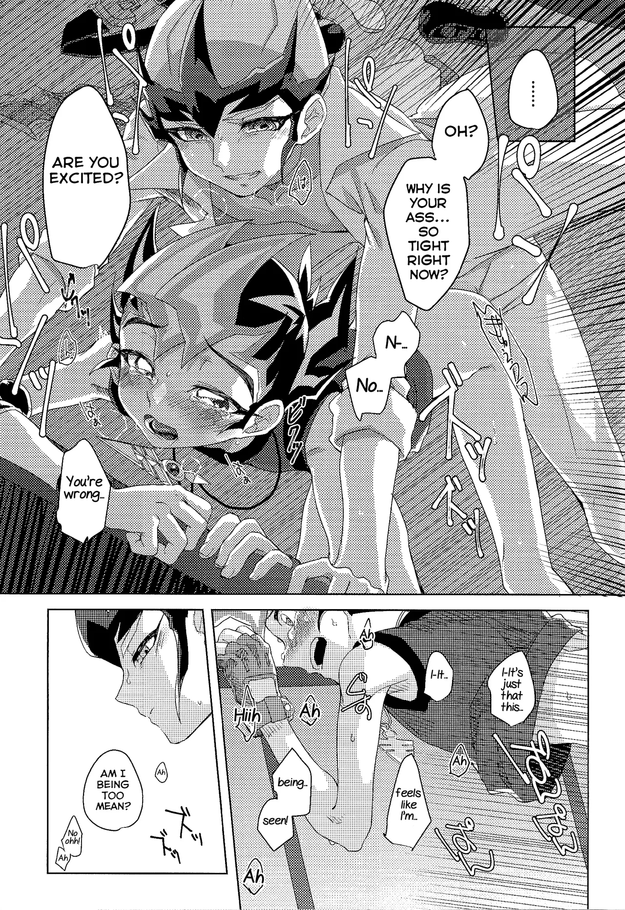 Kimi ga Tame Oshikara Zarishi Inochisa e - Page 18