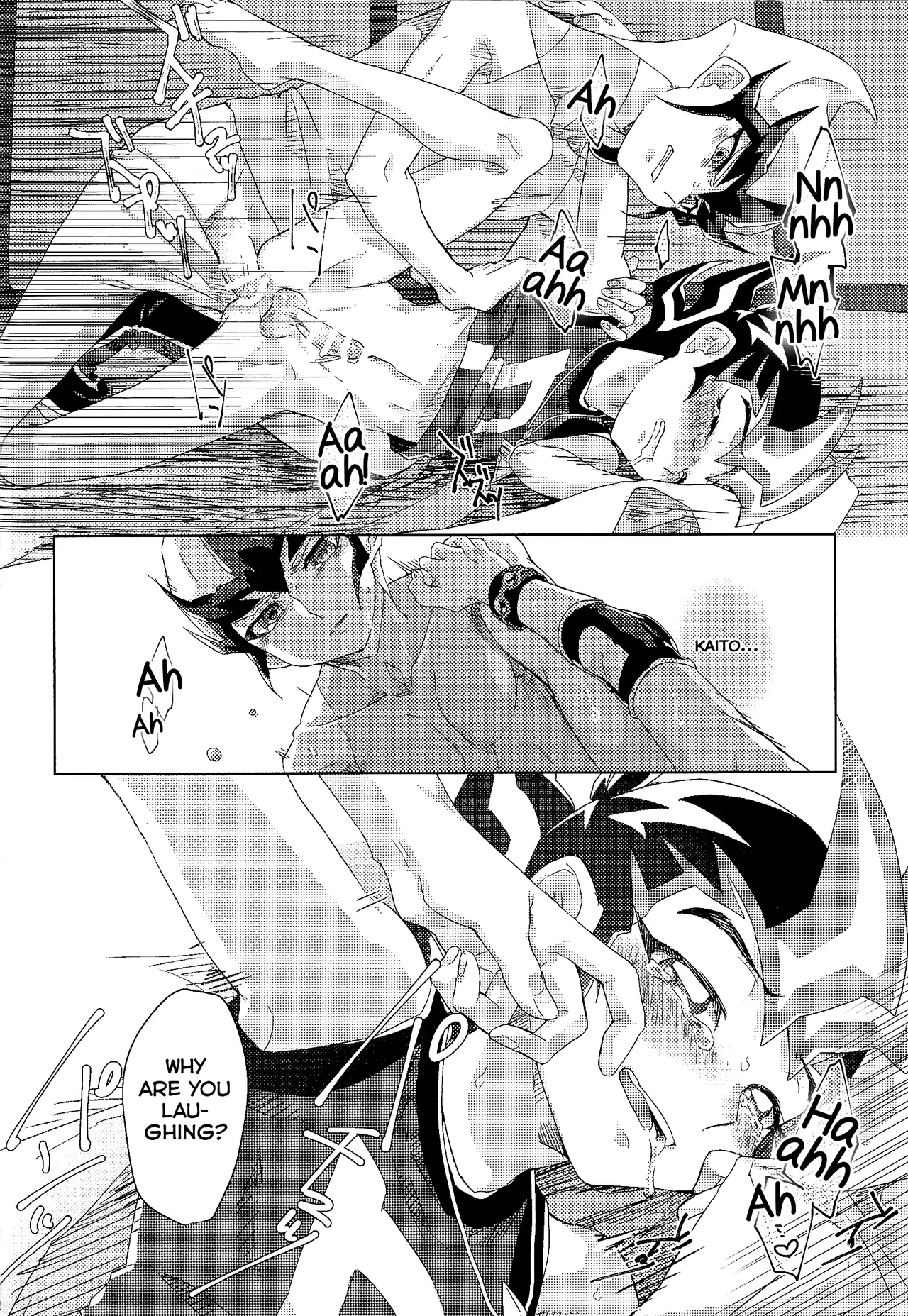 Kimi ga Tame Oshikara Zarishi Inochisa e - Page 21