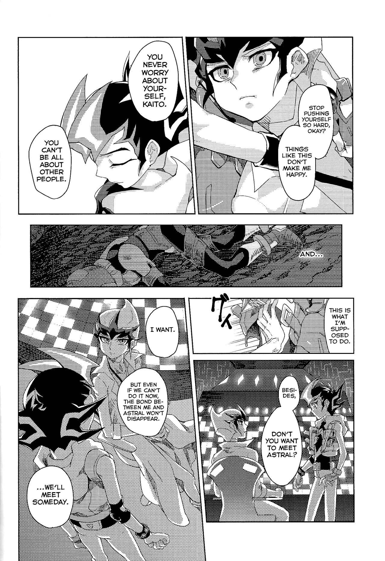 Kimi ga Tame Oshikara Zarishi Inochisa e - Page 7