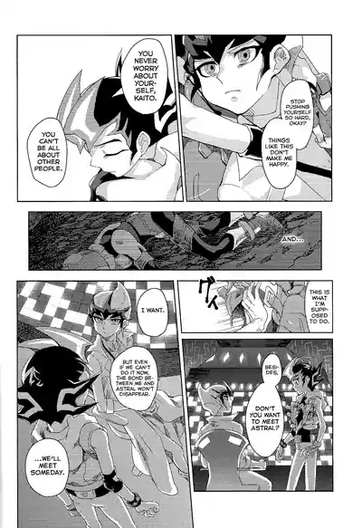 Kimi ga Tame Oshikara Zarishi Inochisa e 6
