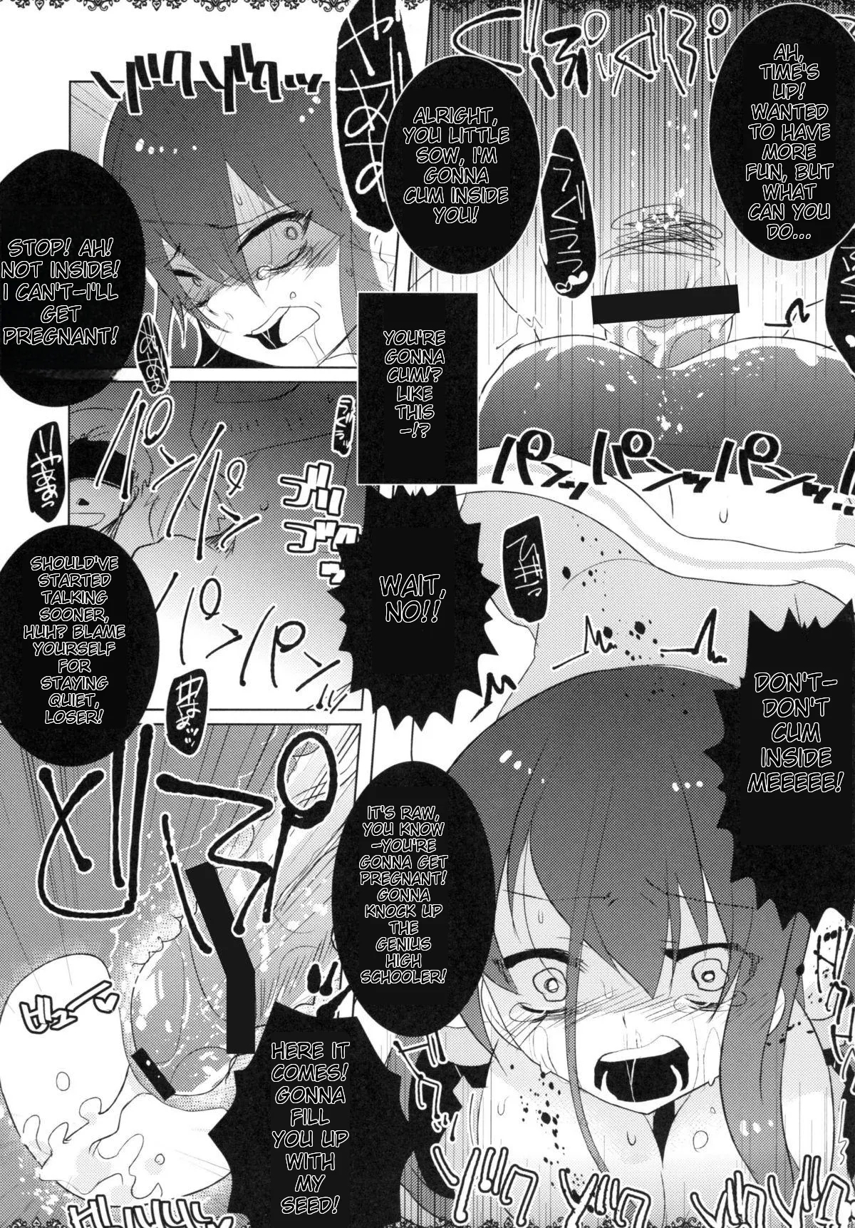Rinraku Intou no Kurisu - Page 14