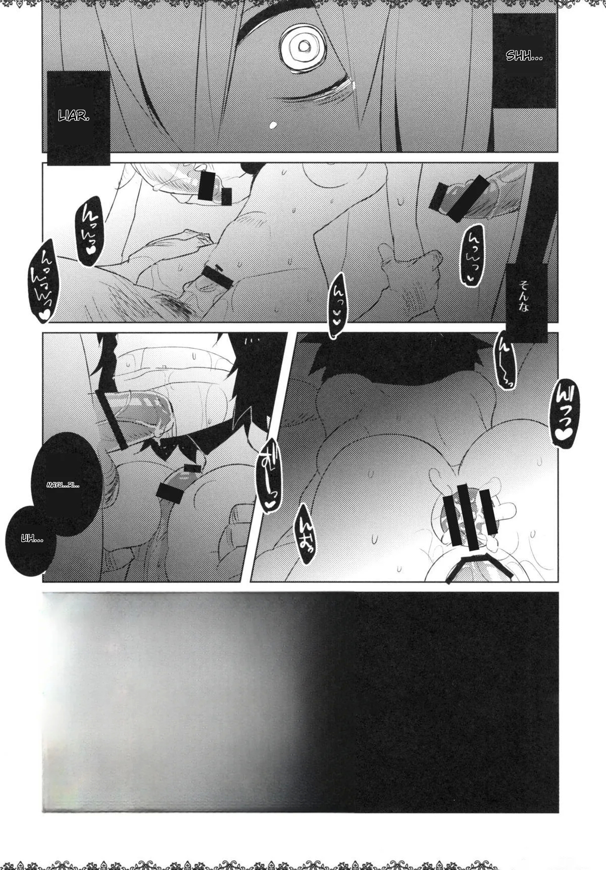 Rinraku Intou no Kurisu - Page 17