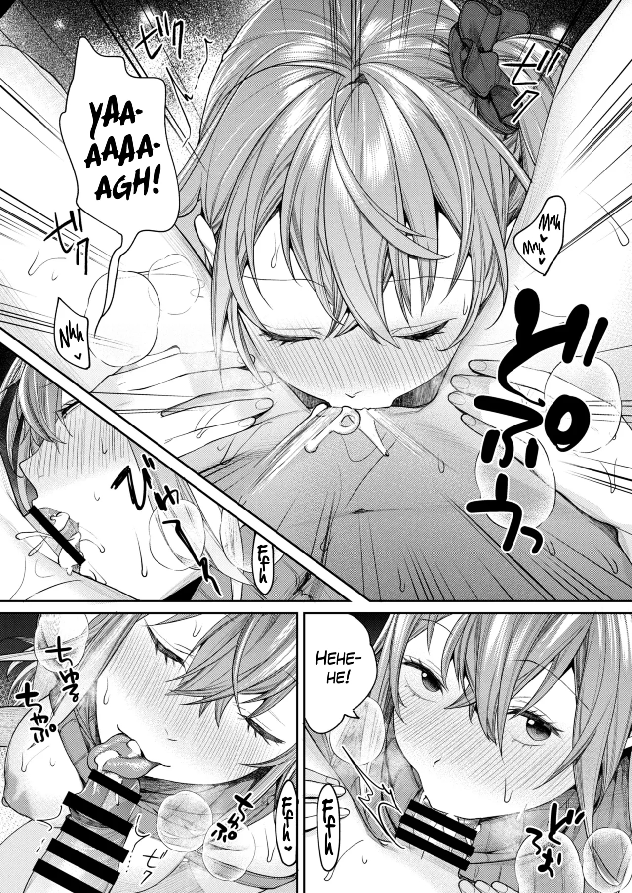 Mama Gal Kanojo ga Dekita Riyuu | The Reason Why I Was Able to Get a Gyaru Mom Girlfriend - Page 18