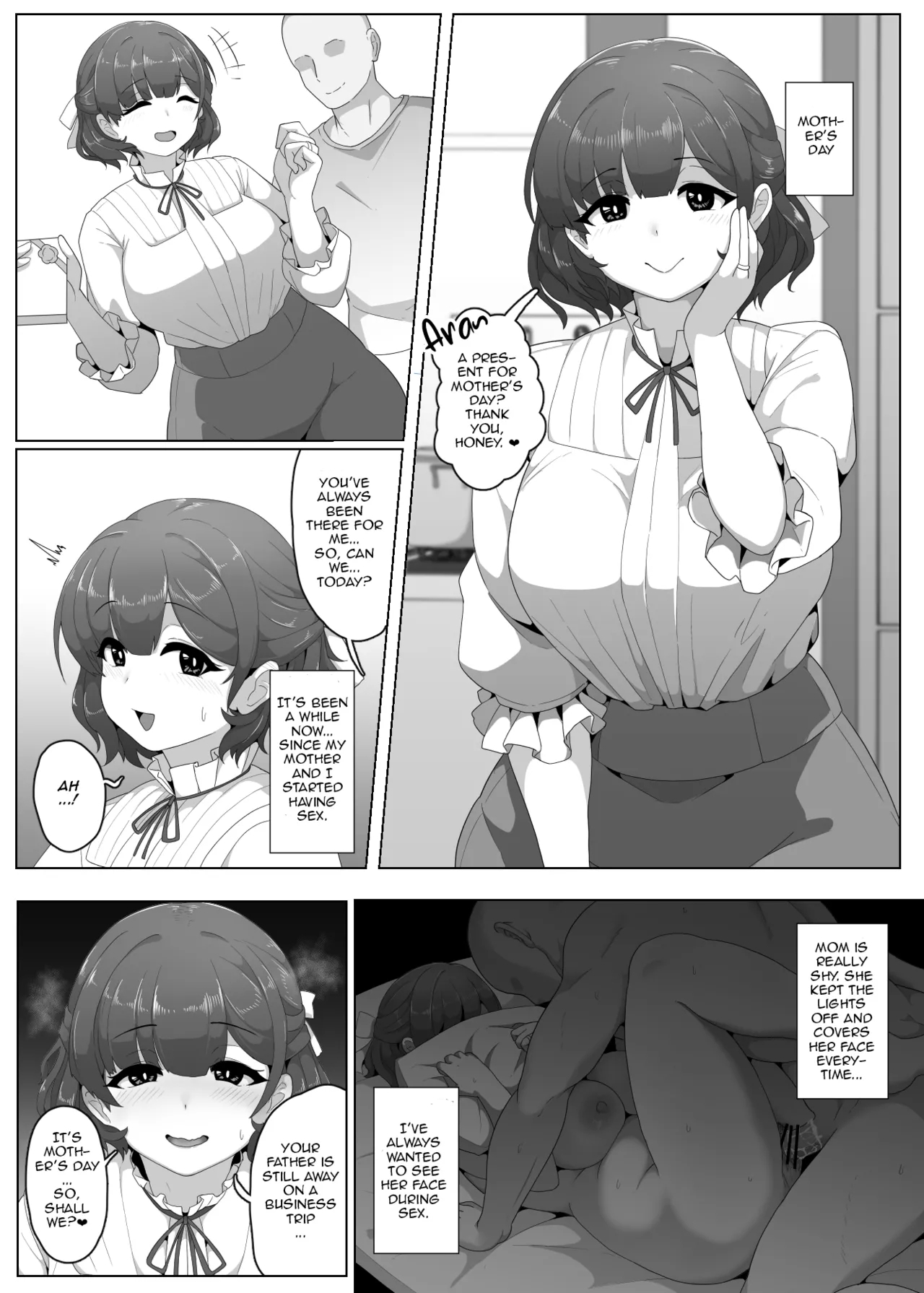 母の日ぼしかん2025 (同人誌) [moya] (オリジナル) 0