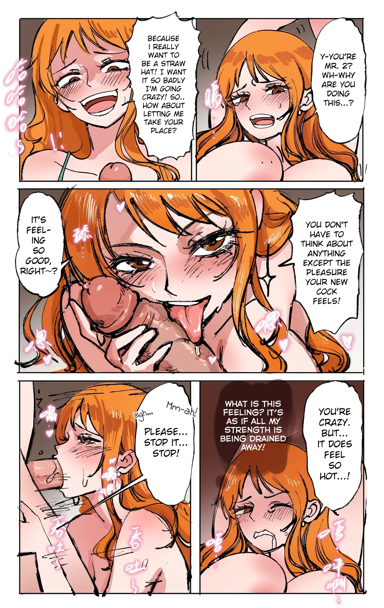 One Piece: Transformation Awakening – Prequel - Page 5