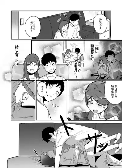 妊娠管理府 5