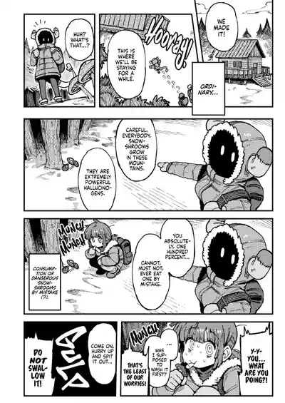 Ie ga Shike Sugite Haete Kita Genkaku Yuuhatsu Suru Kinoko o Goshoku Shite Hatsujou Shita Ato no Are ya Kore 2 | MY HOUSE WAS WAY TOO HUMID. SO MUCH, IN FACT, MUSHROOMS STARTED GROWING IN IT! WELL. THOSE MUSHROOMS WERE ACTUALLY HALLUCINOGENIC! SO, AFTER ACCIDENTALLY EATING SOME I ENDED UP LIKE, CRAZY HORNY! THEN SOME STUFF HAPPENED 6