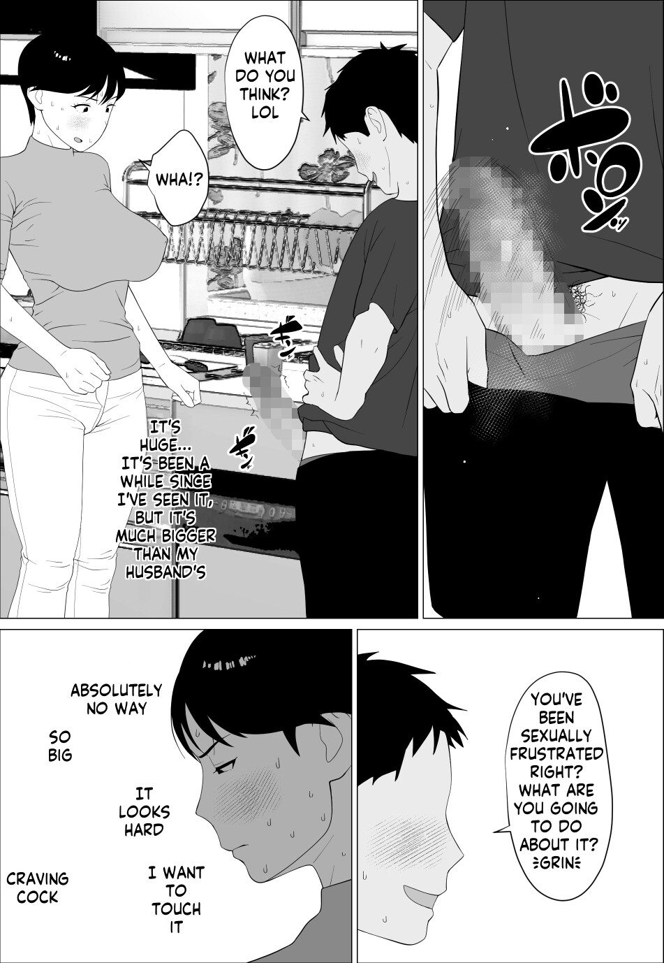 Danna to no Resu Kaishou no Tameni Toukyou Shita noni | Enlarged breasts to entice husband and yet... - Page 22