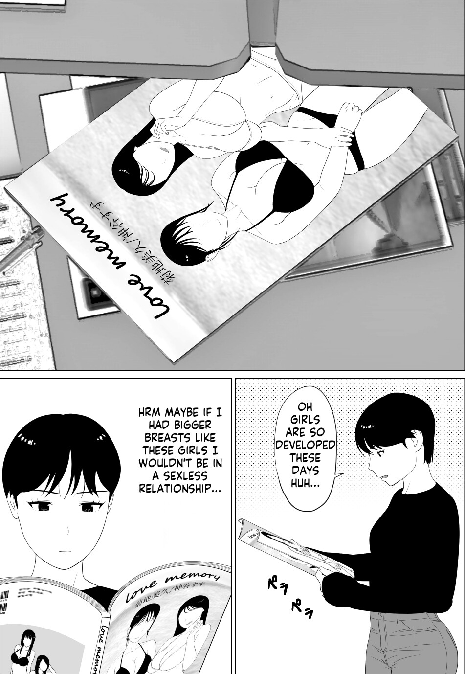 Danna to no Resu Kaishou no Tameni Toukyou Shita noni | Enlarged breasts to entice husband and yet... - Page 6