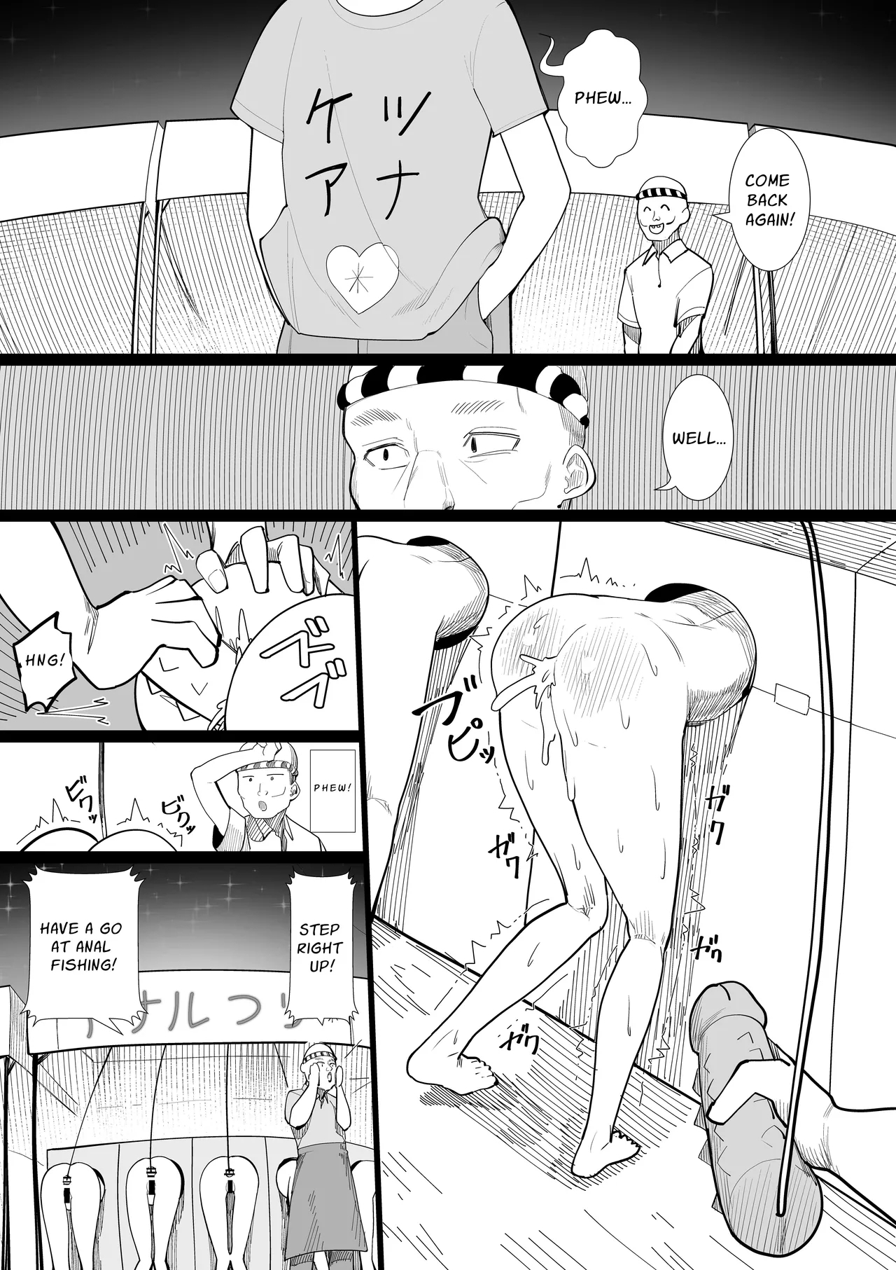 Night Festival Stall - Page 11
