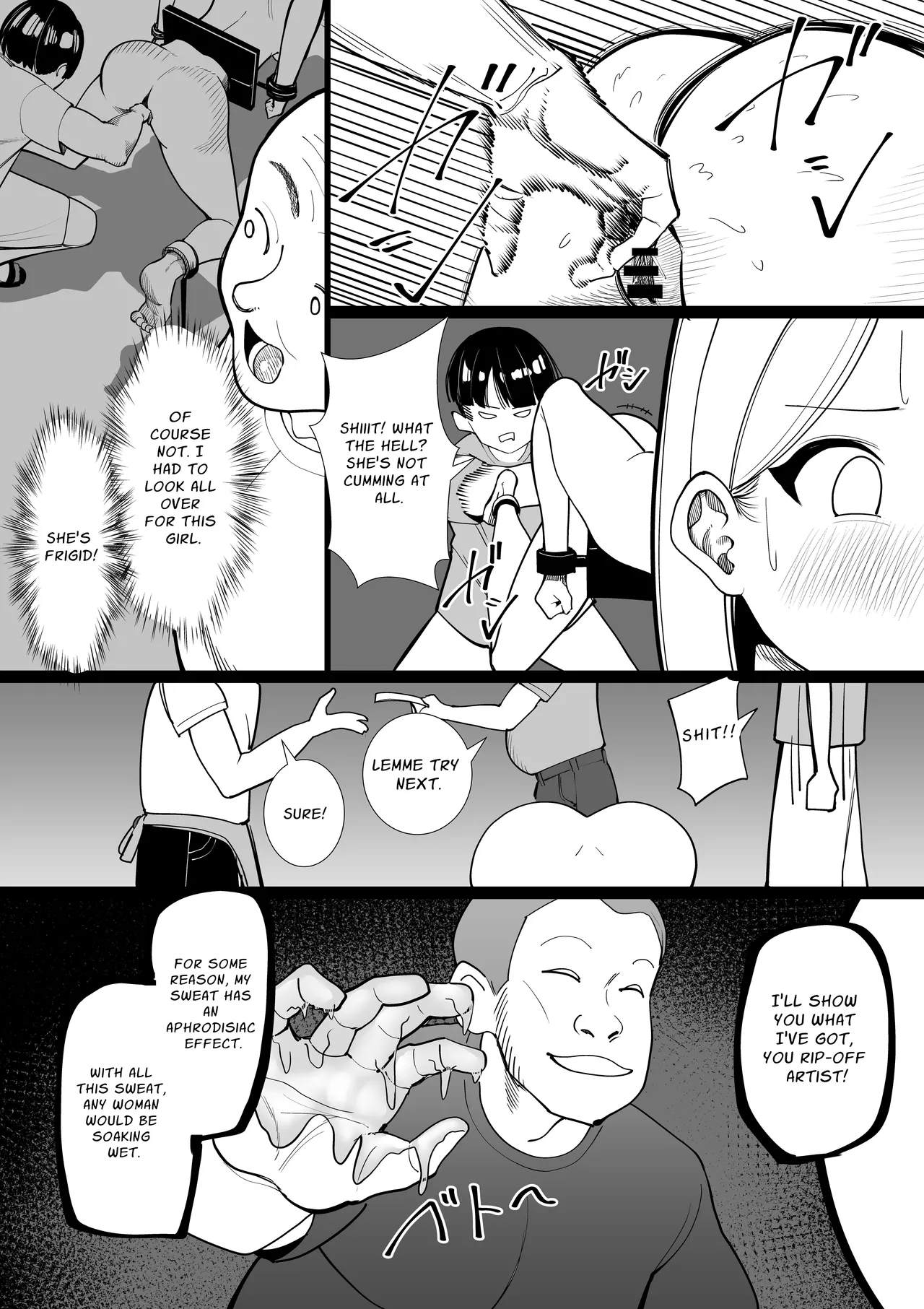 Night Festival Stall - Page 14