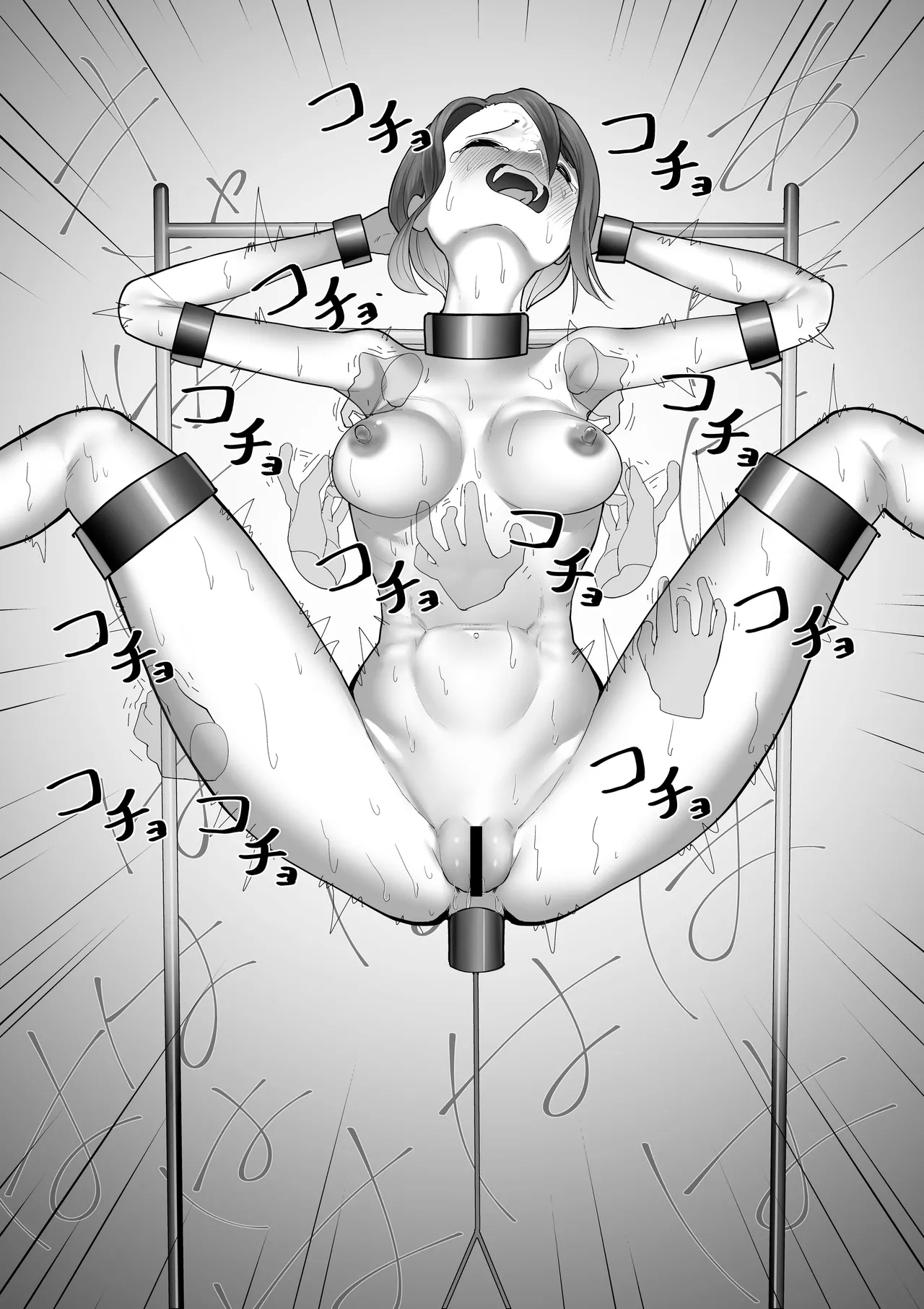 Night Festival Stall - Page 38