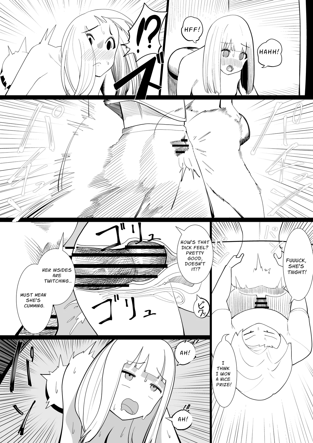 Night Festival Stall - Page 9