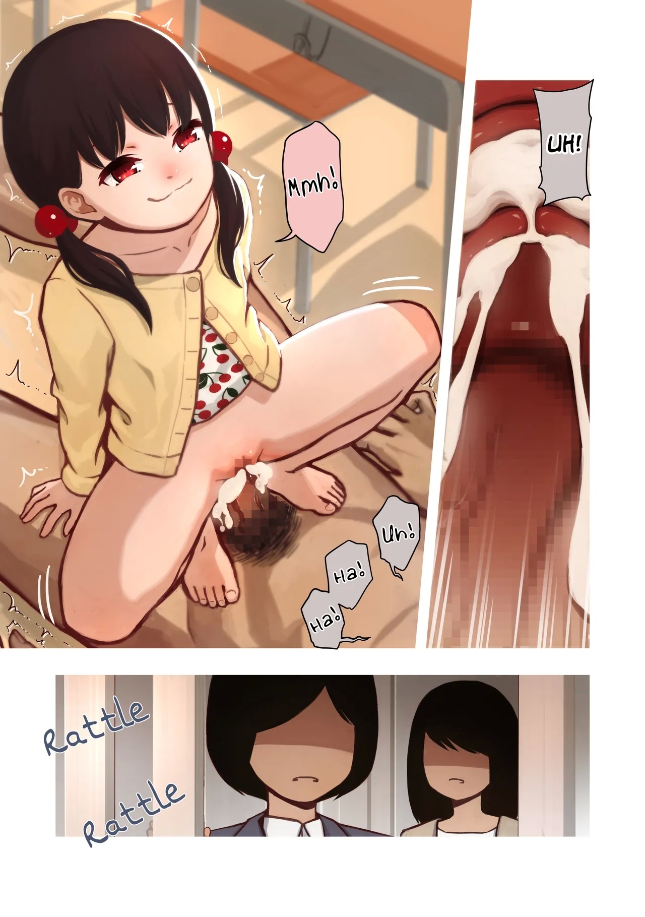 Mesugaki no Oshiego ni Okasareta - Page 16