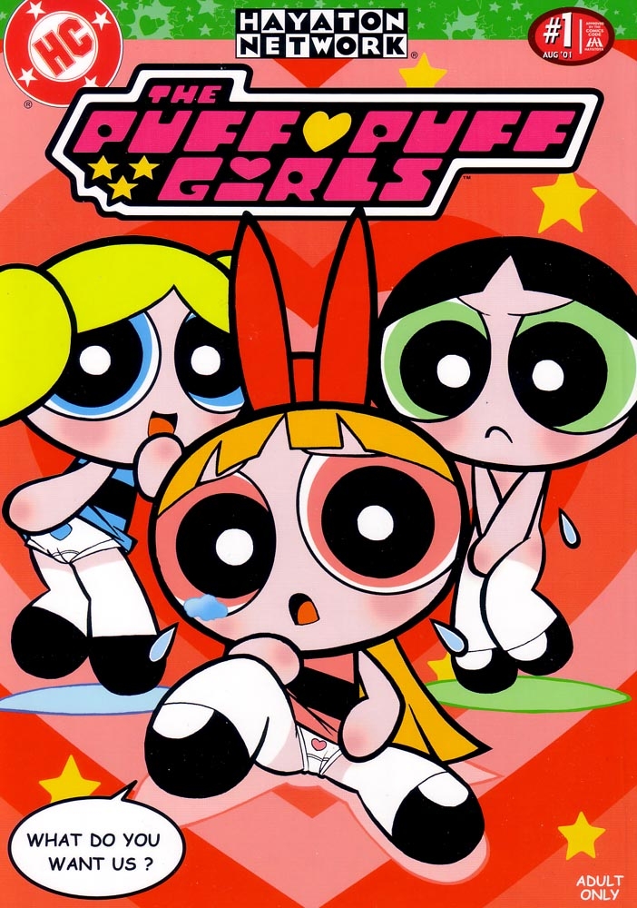 THE PUFF PUFF GIRLS - Page 1