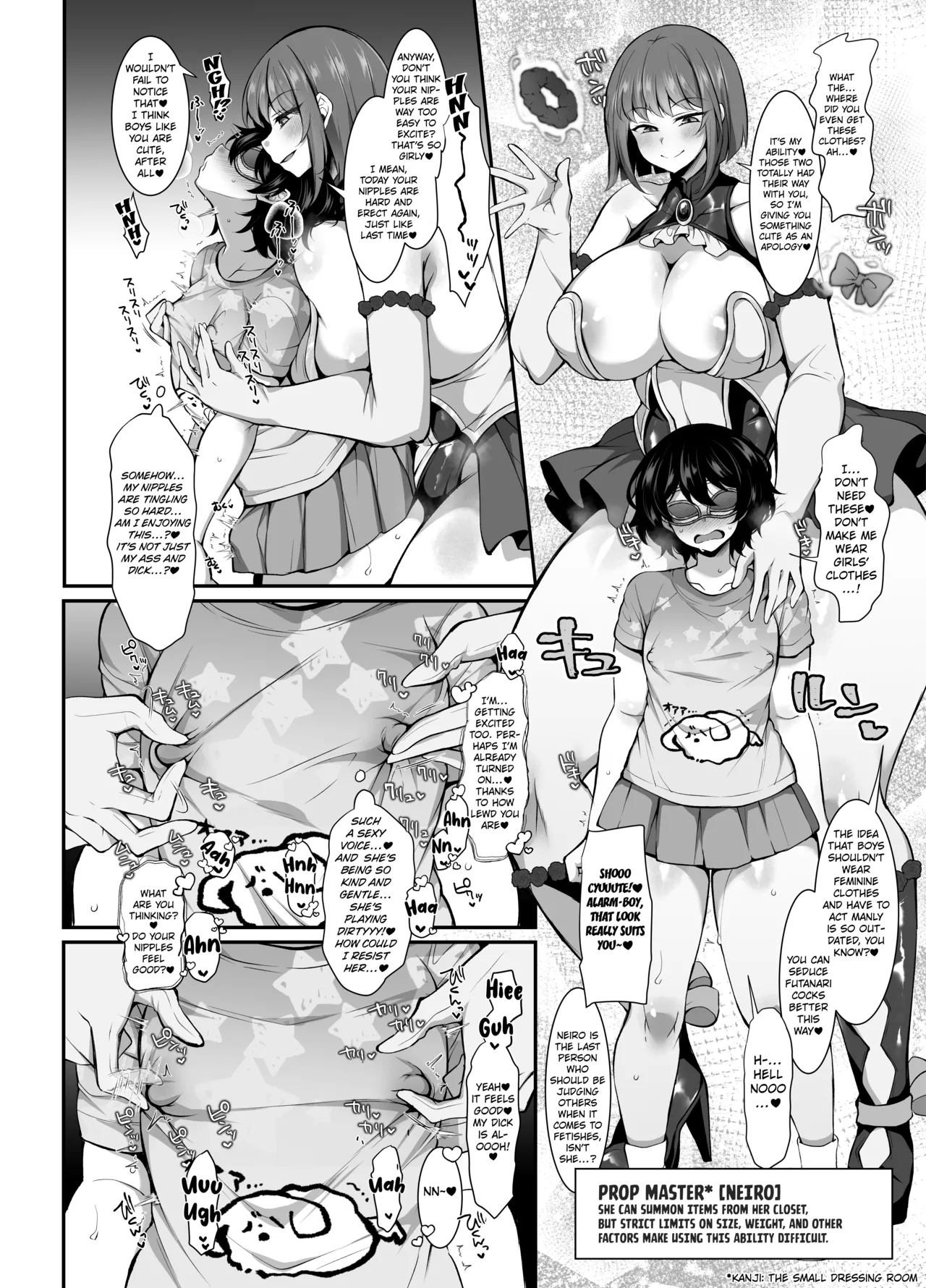 Futanari HERO no Seiheki ga Bukkowareteiru VS Namaiki Kaitou Kore ga Watashi-tachi no Ikizama | The Essence of Futanari Heroes Is Completely Messed Up. - Page 17