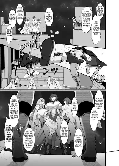 Futanari HERO no Seiheki ga Bukkowareteiru VS Namaiki Kaitou Kore ga Watashi-tachi no Ikizama | The Essence of Futanari Heroes Is Completely Messed Up. 6